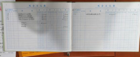 QQ截图20200922110834.jpg