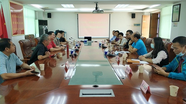 1座谈会.png