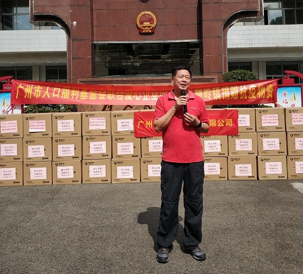 6段局发言.png