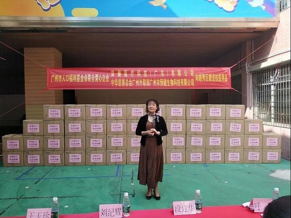 微信图片_20201110163746.jpg