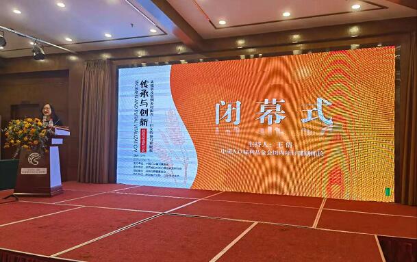 QQ截图20201118084525.jpg