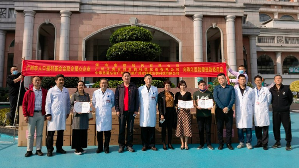 图1.png