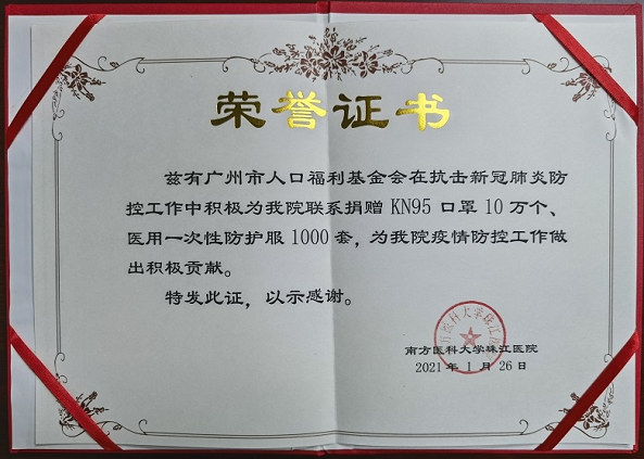 图9.png