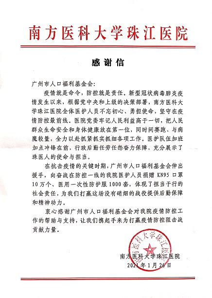 图10.png