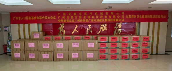 图1.png