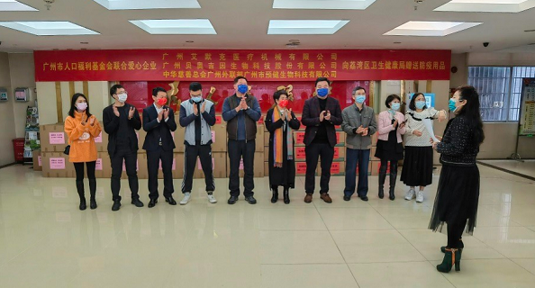 图2.png