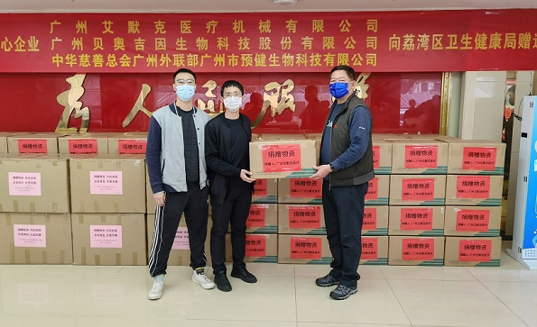 图4.png