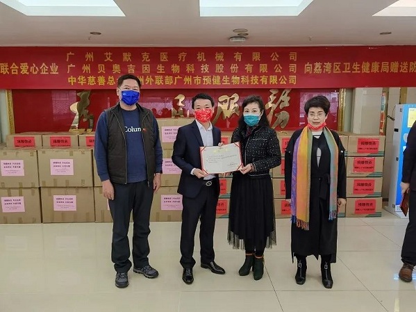 图5.jpg