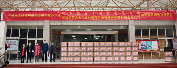 图2.png