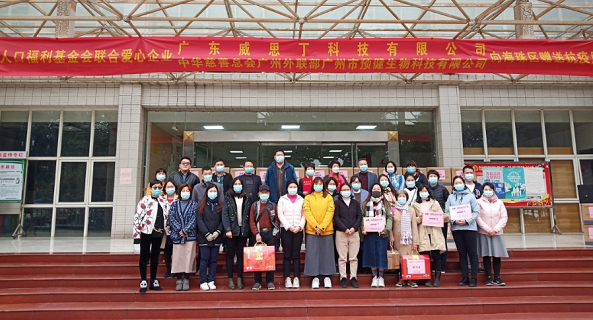 图8.png