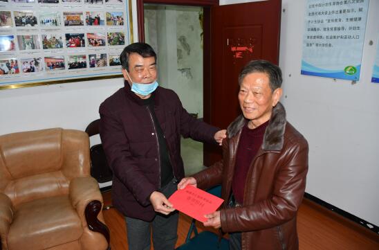 QQ截图20210129162534.jpg