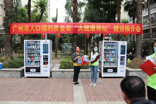 图五.jpg