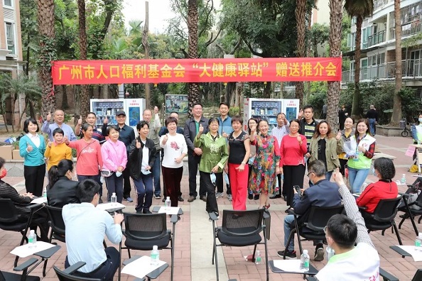 图八.jpg